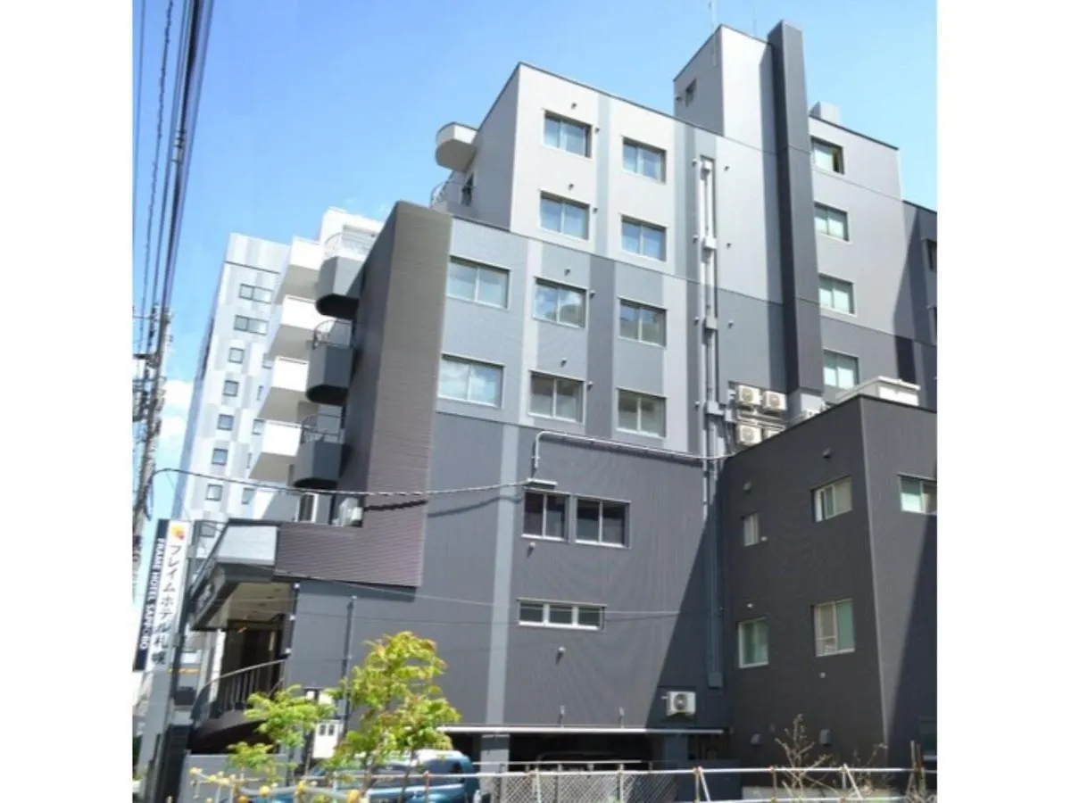 Frame Hotel Sapporo - Vacation Stay 92375