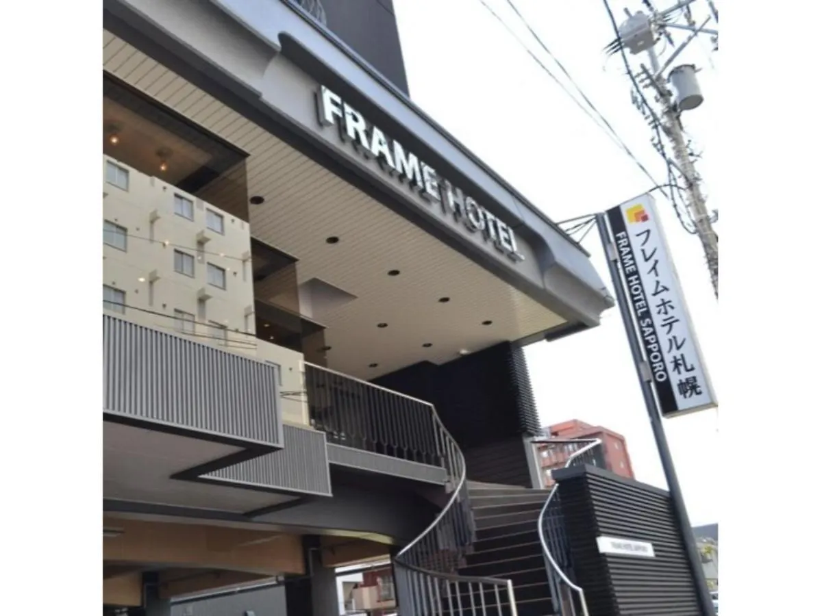 Frame Hotel Sapporo - Vacation Stay 92375